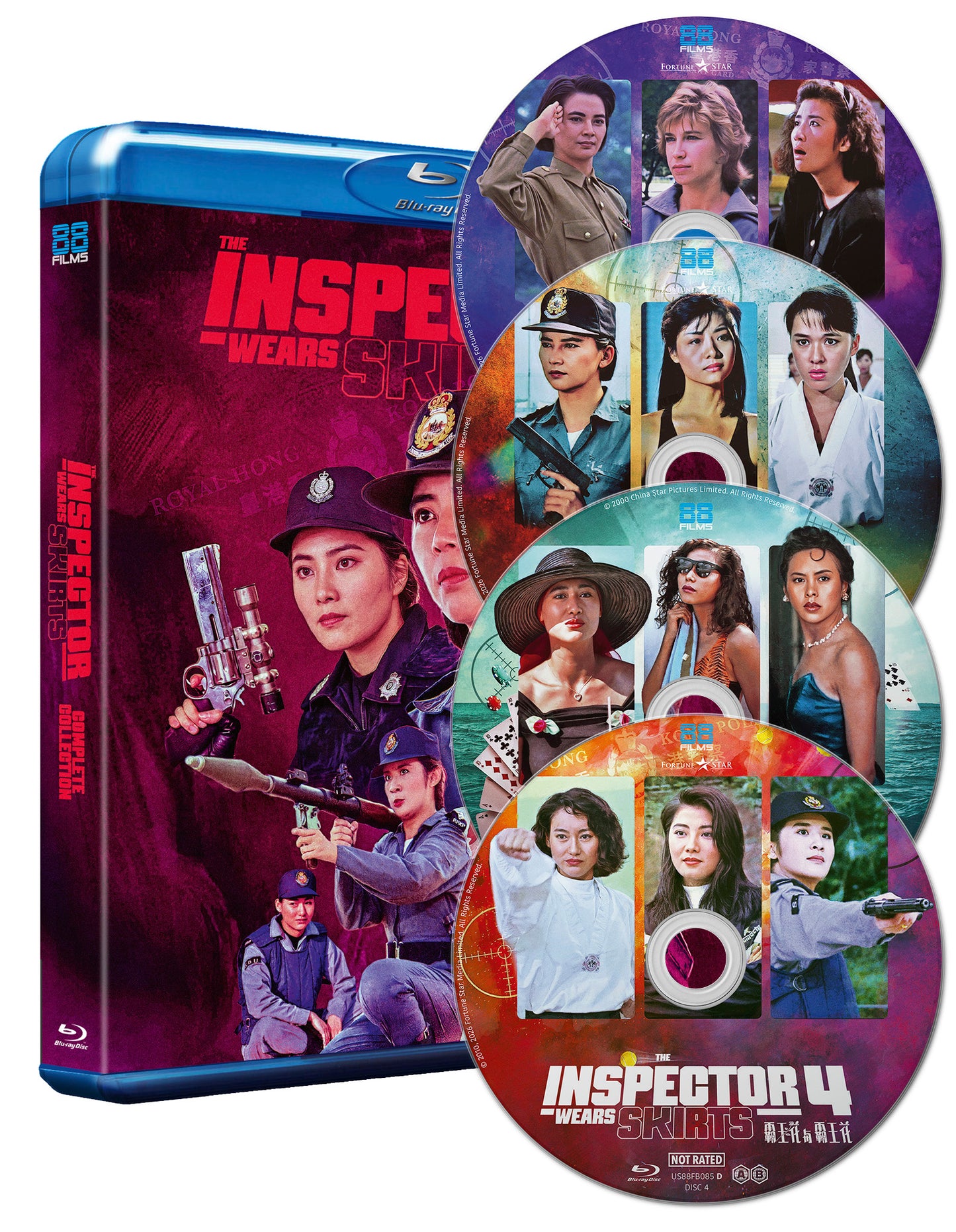 THE INSPECTOR WEARS SKIRTS COLLECTION [1-4] (88 FILMS) (BLU-RAY)
