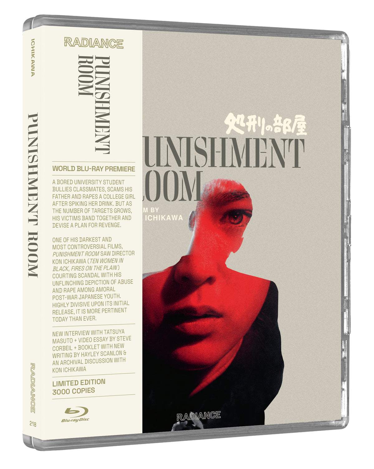 Punishment Room – Radiance Limited Edition Blu-ray