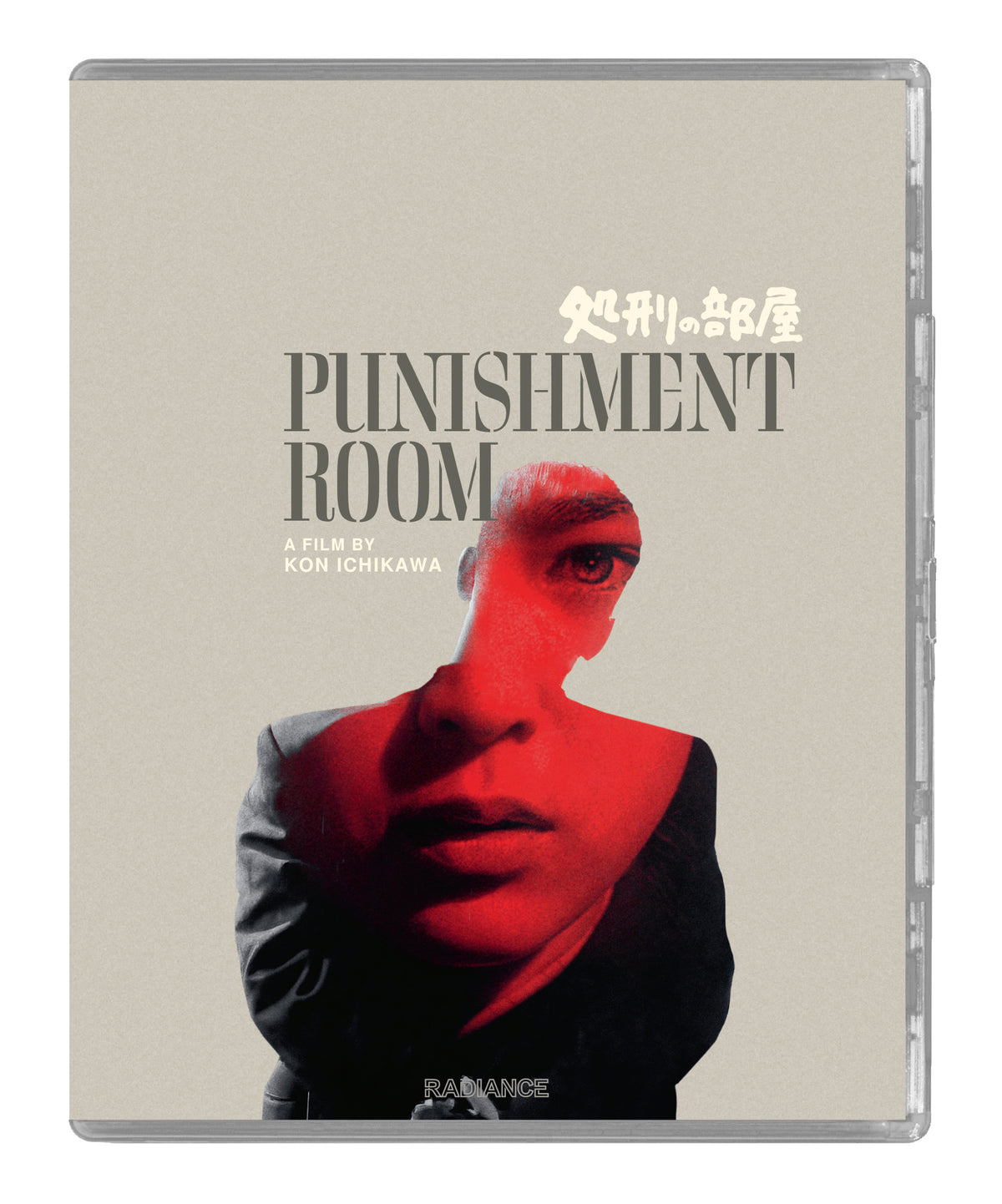Punishment Room – Radiance Limited Edition Blu-ray
