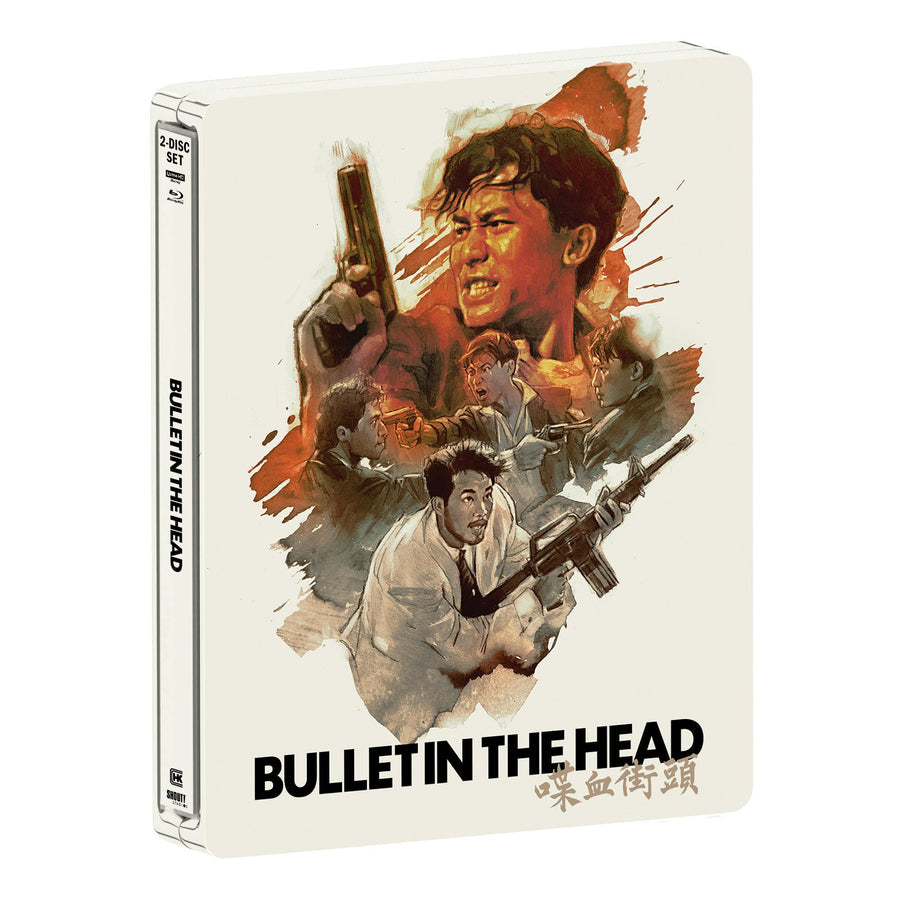 BULLET IN THE HEAD [LIMITED EDITION STEELBOOK] (SHOUT FACTORY) (4K UHD+BLU-RAY)