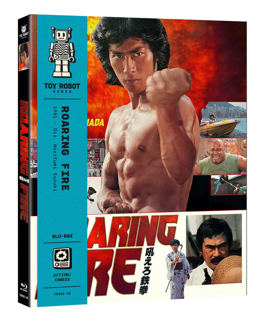 ROARING FIRE (TOY ROBOT VIDEO) (BLU-RAY)