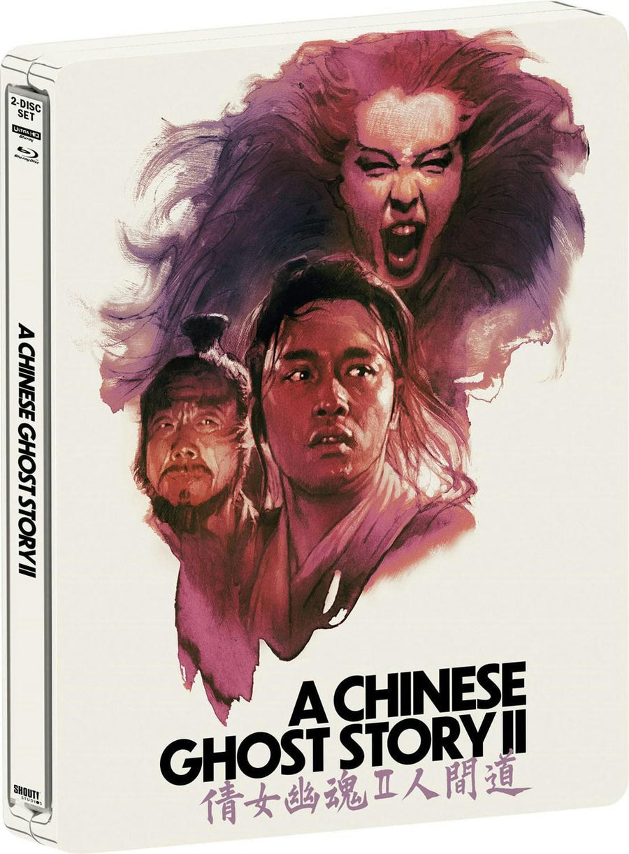 A CHINESE GHOST STORY II [LIMITED EDITION STEELBOOK] (SHOUT STUDIOS) (4K UHD)