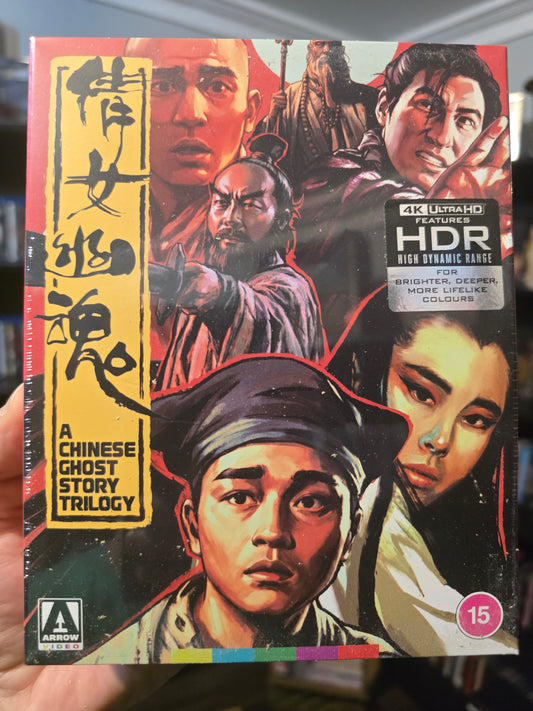 A CHINESE GHOST STORY TRILOGY [LIMITED EDITION] (ARROW VIDEO) (4K UHD) (UK IMPORT)