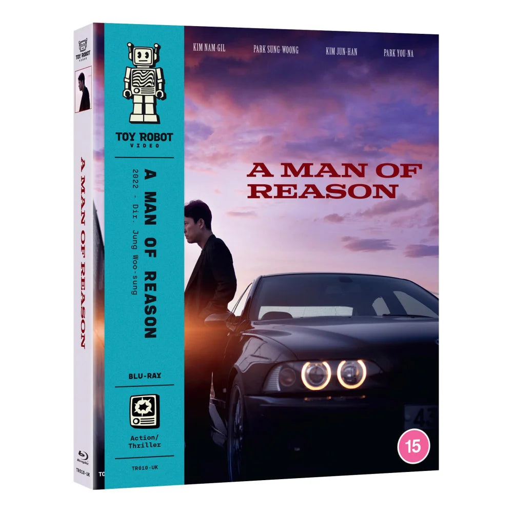 A MAN OF REASON (TOY ROBOT) (BLU-RAY REGION B w/SLIPCOVER)