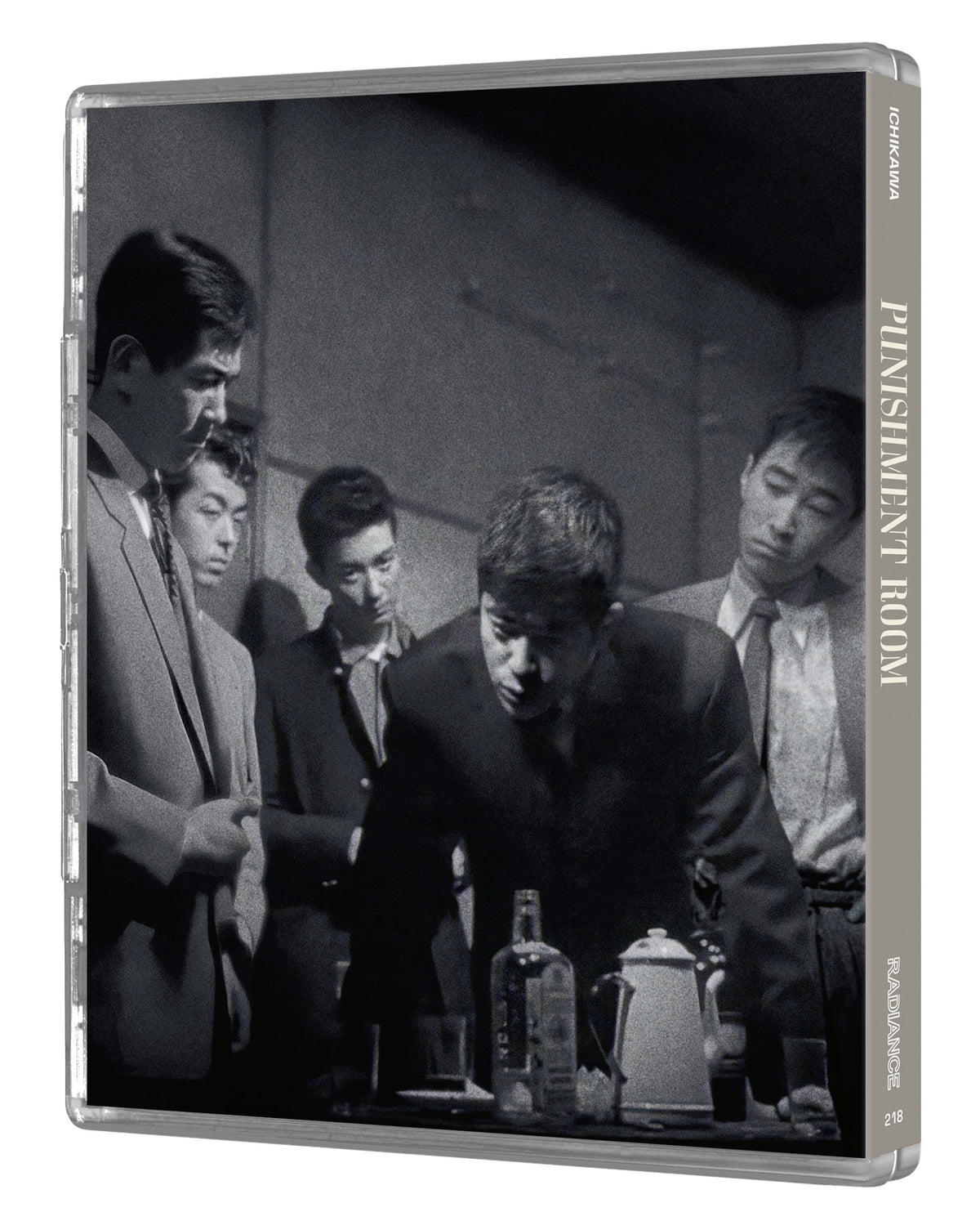 Punishment Room – Radiance Limited Edition Blu-ray