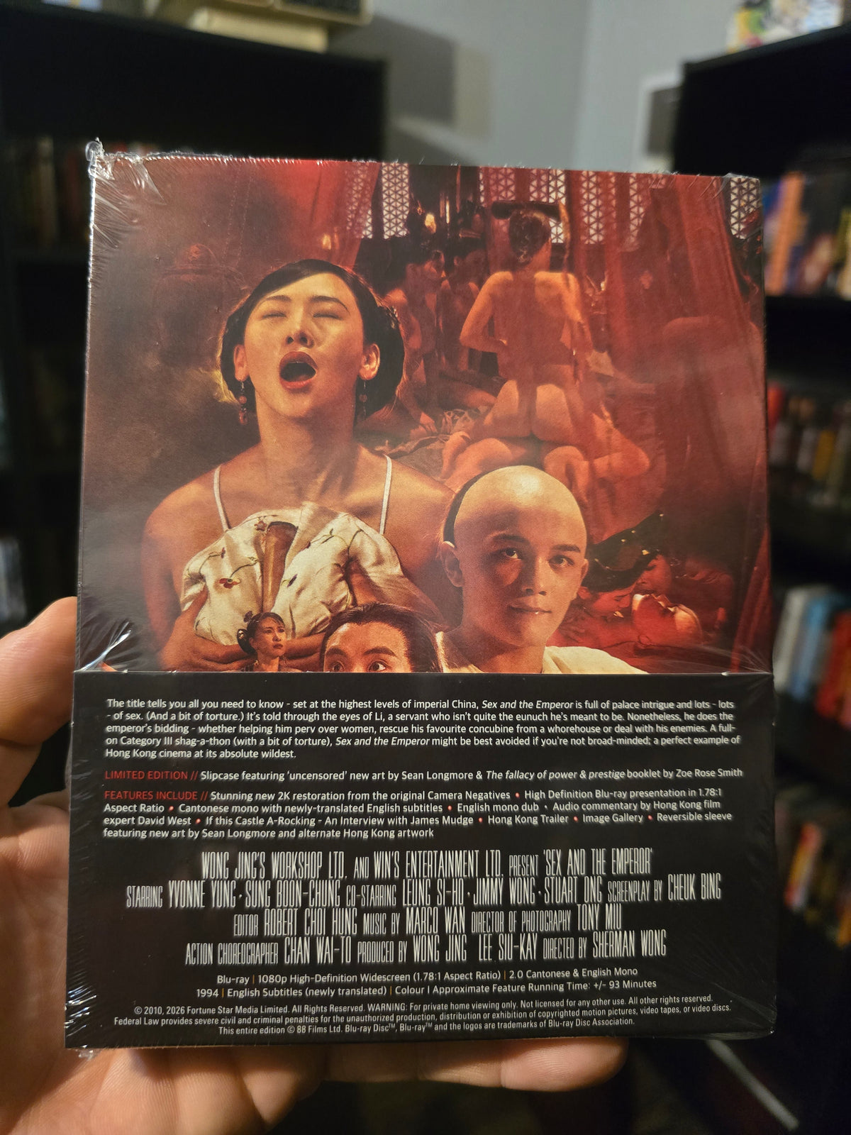 SEX AND THE EMPEROR (88 FILMS) (BLU-RAY w/SLIPCOVER)