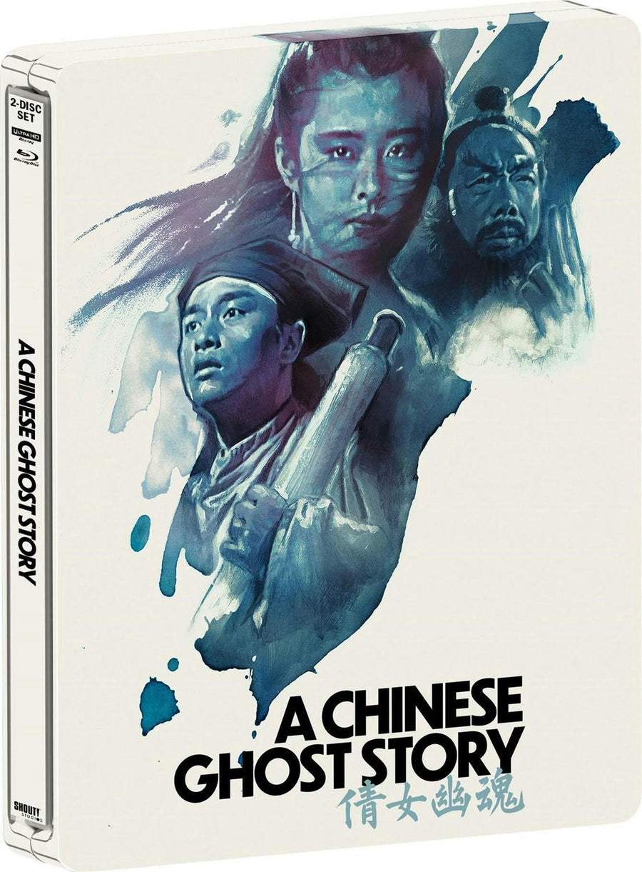 A CHINESE GHOST STORY [LIMITED EDITION STEELBOOK] (SHOUT STUDIOS) (4K UHD)