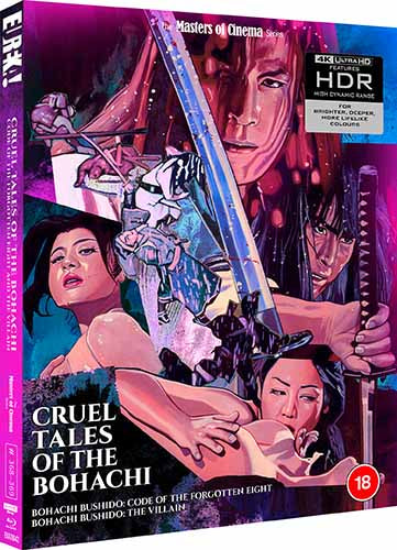 Cruel Tales of the Bohachi – Eureka Limited Edition 4K UHD + Blu-ray