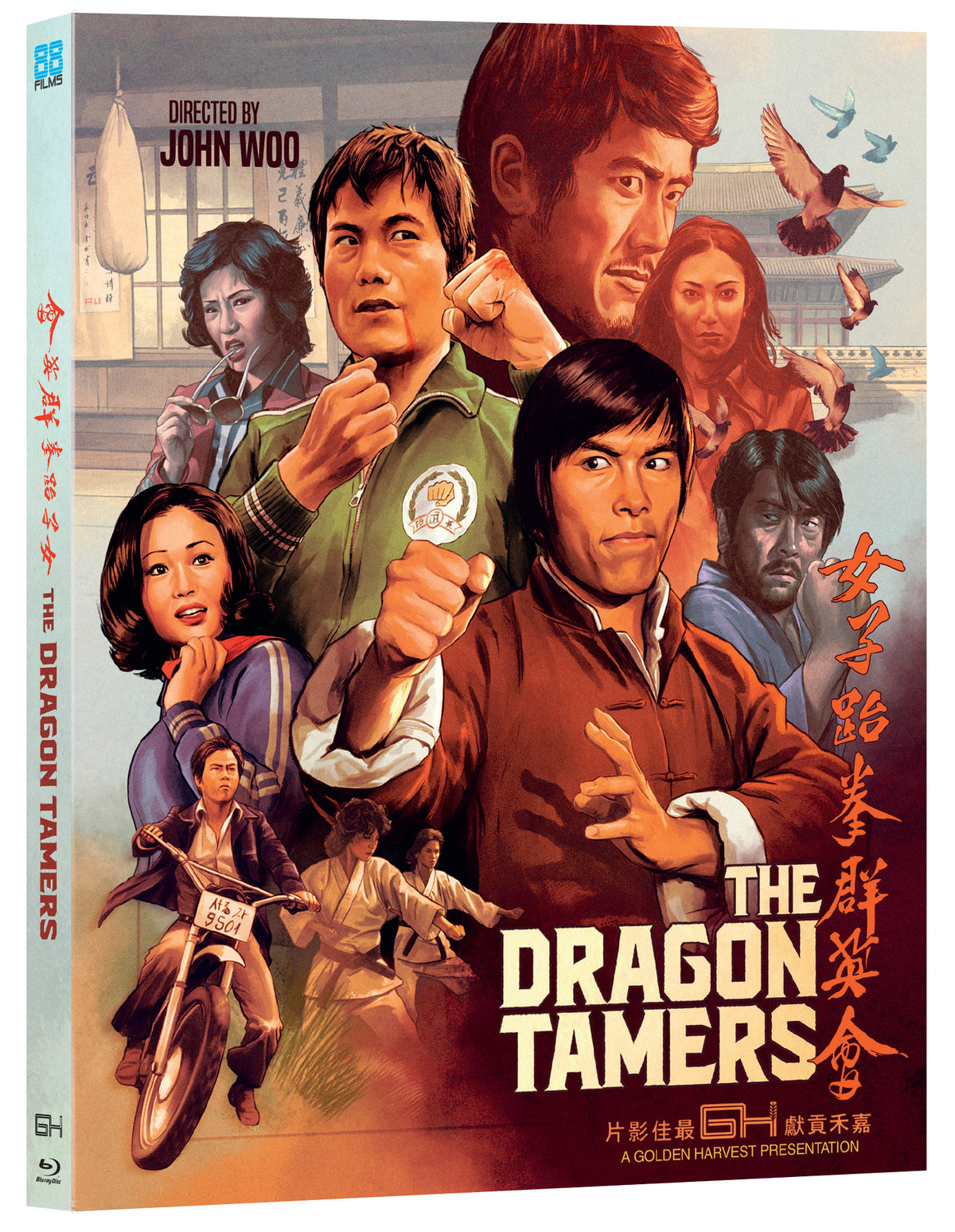 The Dragon Tamers – 88 Films Blu-ray
