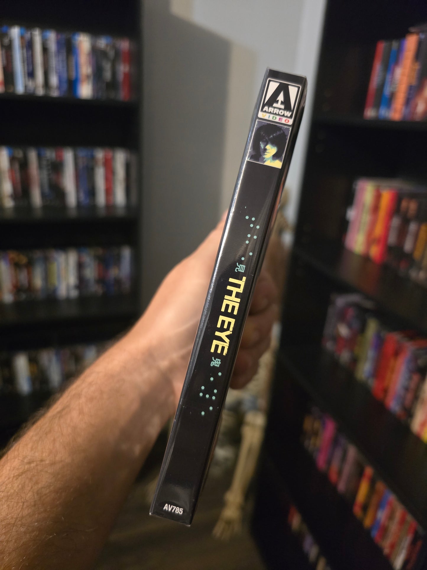 THE EYE [LIMITED EDITION] (ARROW VIDEO) (4K UHD w/SLIPCOVER)