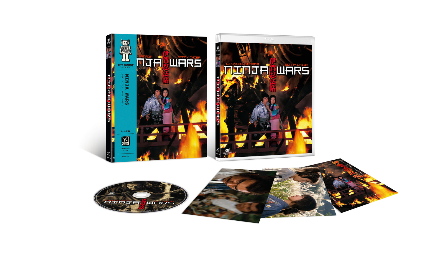 NINJA WARS (TOY ROBOT VIDEO) (BLU-RAY w/SLIPCOVER)