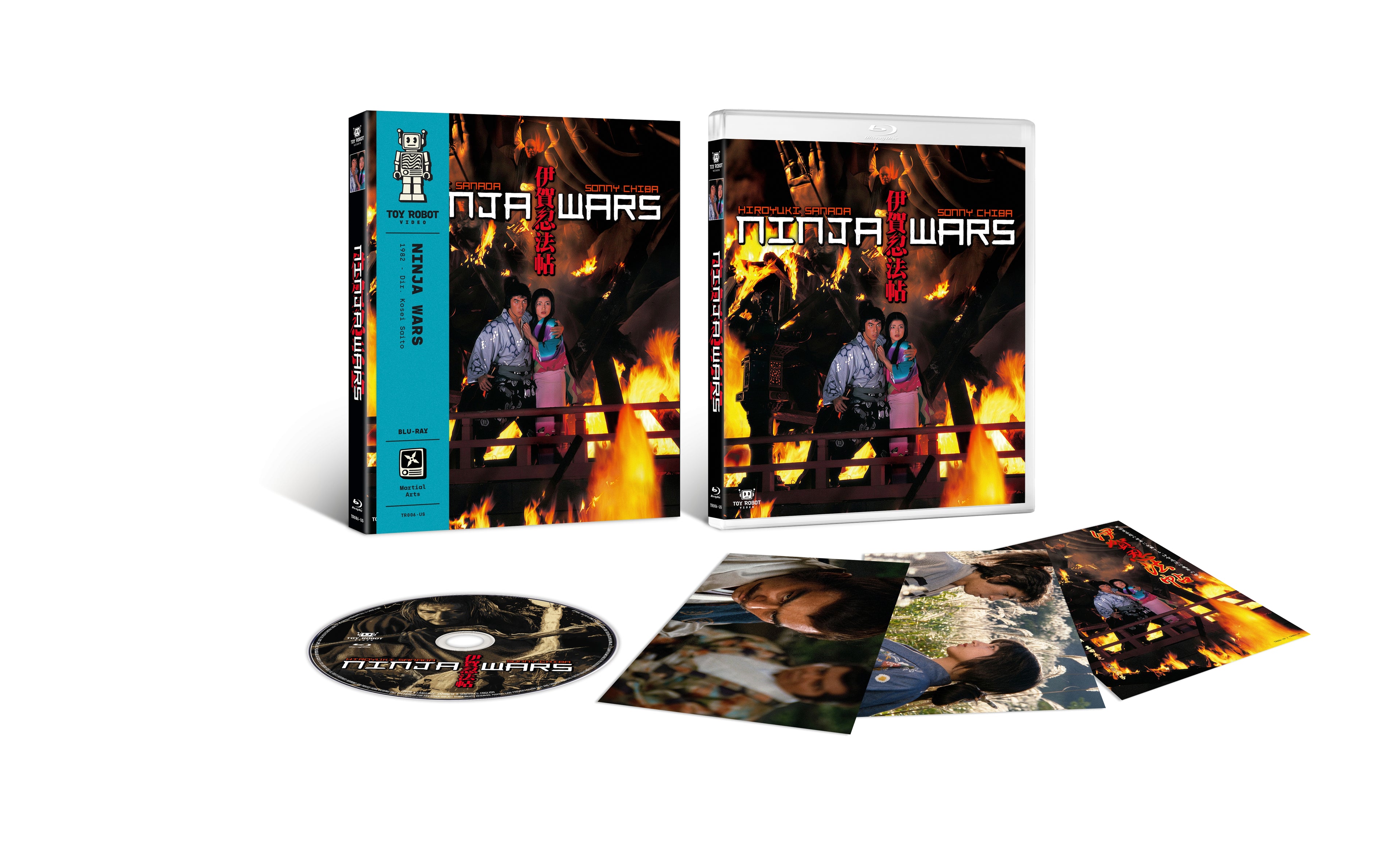 NINJA WARS (TOY ROBOT VIDEO) (BLU-RAY)