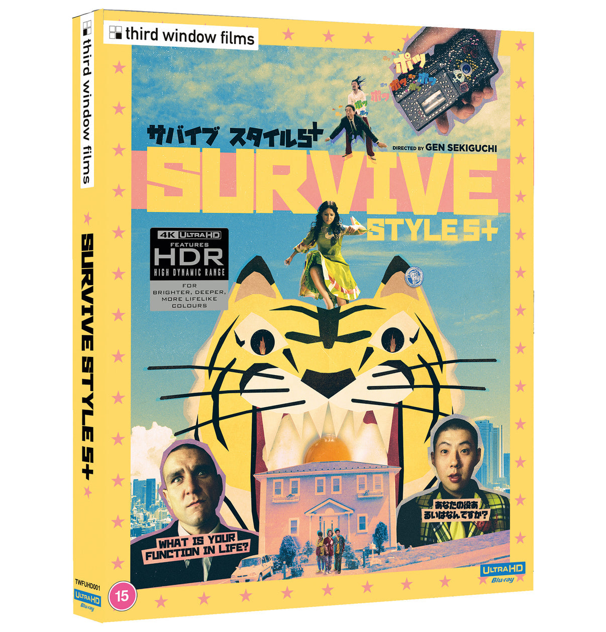 SURVIVE STYLE 5+ [LIMITED EDITION] (THIRD WINDOW) (4K UHD) (UK IMPORT)