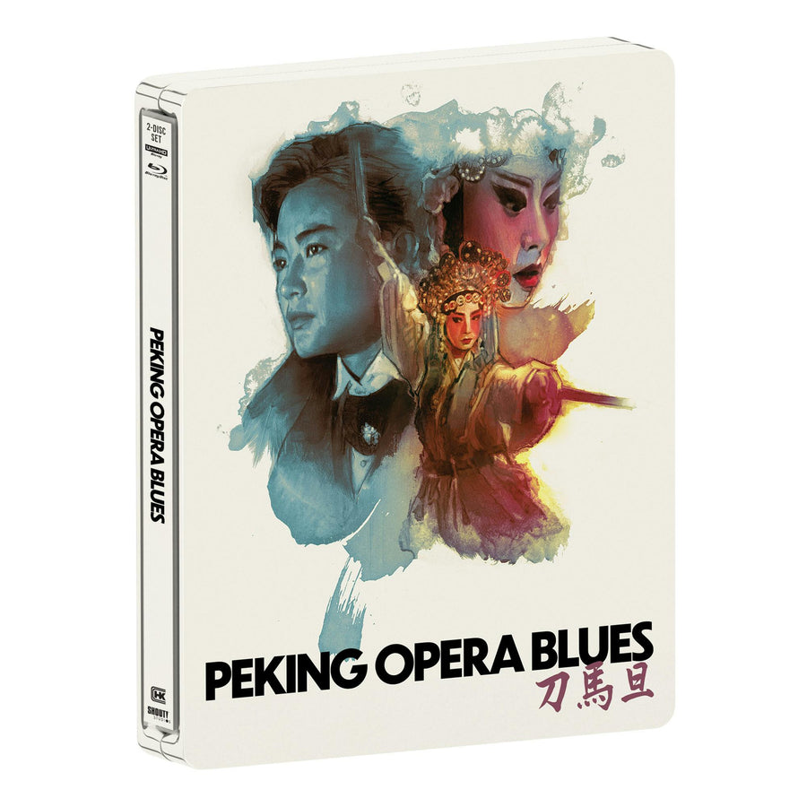 PEKING OPERA BLUES [LIMITED EDITION STEELBOOK] (SHOUT FACTORY) (4K UHD+BLU-RAY)