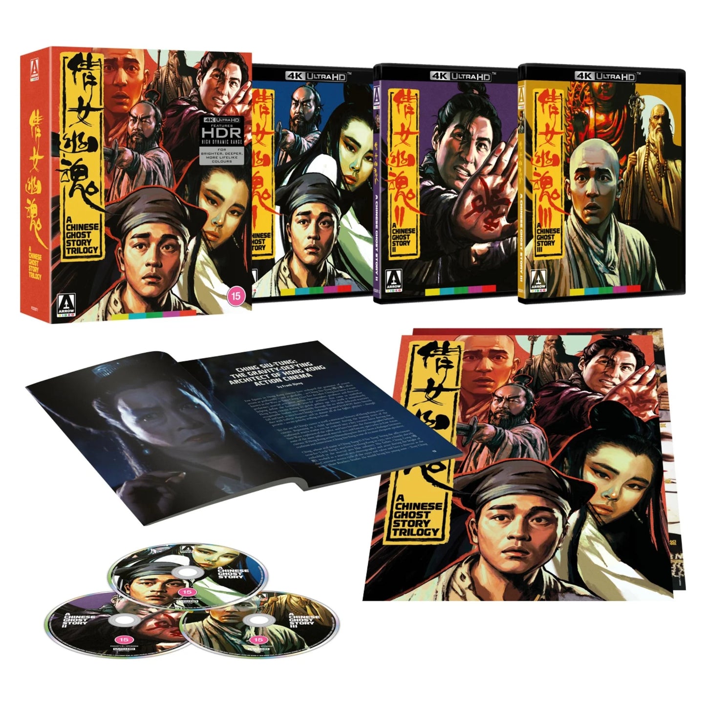 A CHINESE GHOST STORY TRILOGY [LIMITED EDITION] (ARROW VIDEO) (4K UHD) (UK IMPORT)