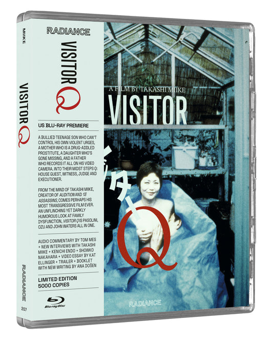 VISITOR Q [LIMITED EDITION] (RADIANCE FILMS) (BLU-RAY)