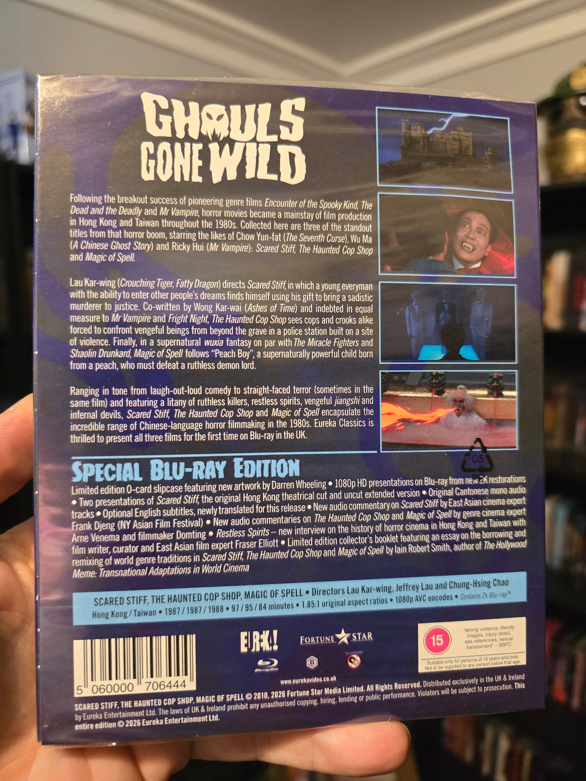 GHOULS GONE WILD [LIMITED EDITION] (EUREKA) (BLU-RAY REGION B) (UK IMPORT)