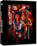 HELLEVATOR: THE BOTTLED FOOLS [LIMITED EDITION] (TREASURED FILMS) (BLU-RAY REGION B)