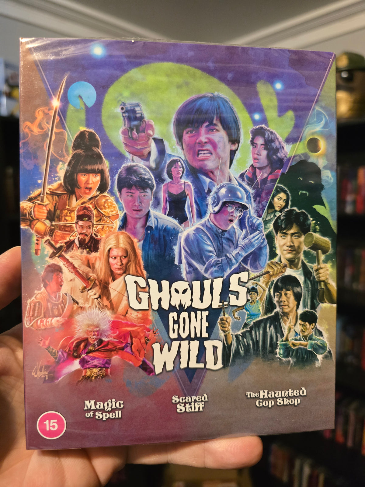 GHOULS GONE WILD [LIMITED EDITION] (EUREKA) (BLU-RAY REGION B) (UK IMPORT)