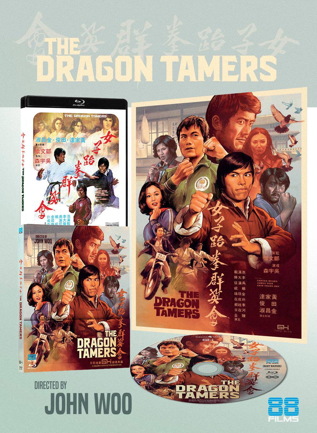 The Dragon Tamers – 88 Films Blu-ray