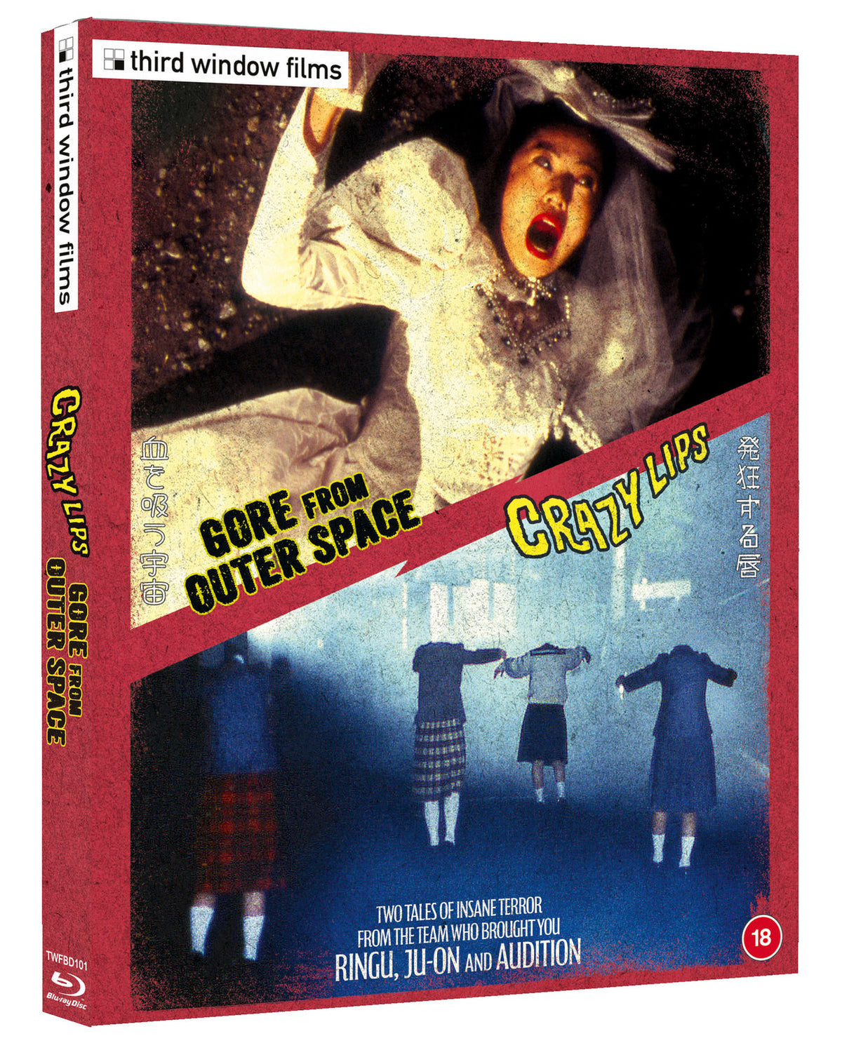Crazy Lips / Gore From Outer Space – Third Window Films Limited Edition Blu-ray