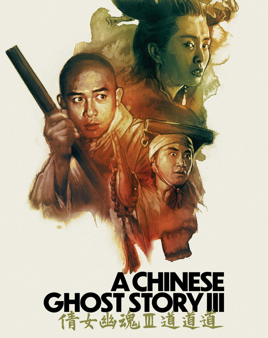 A CHINESE GHOST STORY III [LIMITED EDITION STEELBOOK] (SHOUT STUDIOS) (4K UHD)