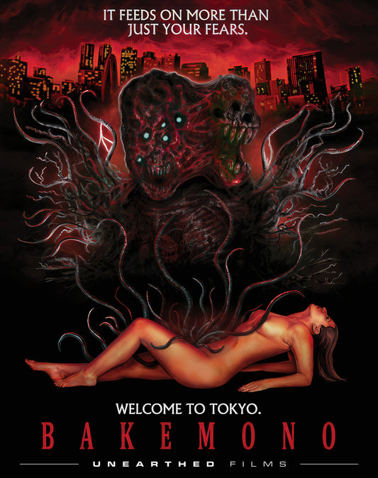 BAKEMONO (UNEARTHED FILMS) (BLU-RAY)