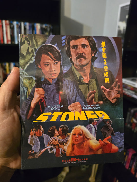 STONER (88 FILMS) (BLU-RAY w/SLIPCOVER)