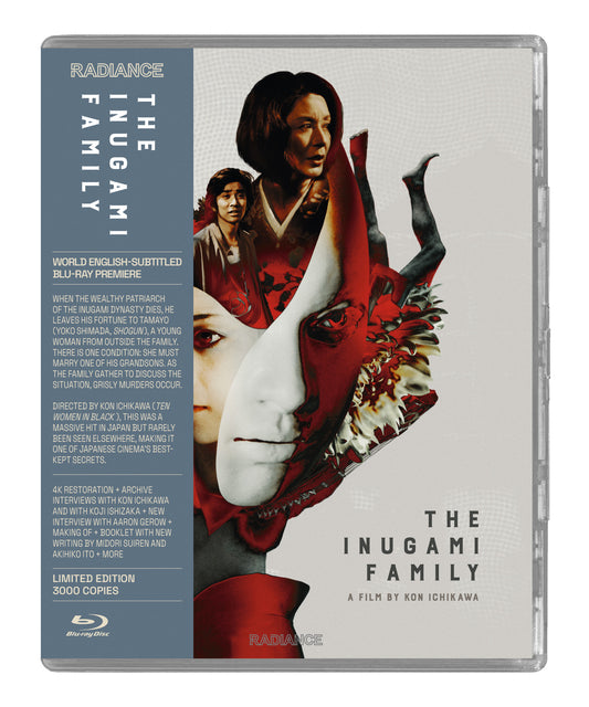 THE INUGAMI FAMILY [LIMITED EDITION] (RADIANCE) (BLU-RAY)